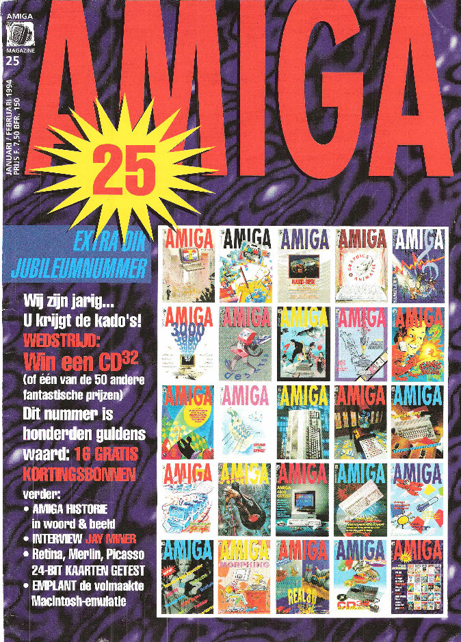 Amiga Magazine cover #25